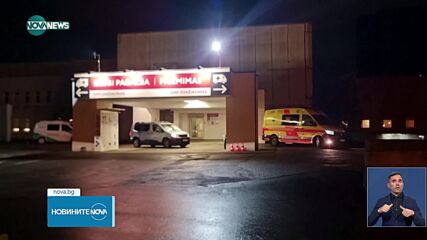 Съмишленик и приятел на Навални беше нападнат с чук в Литва