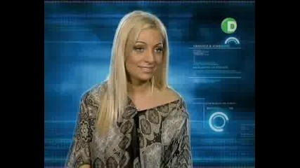 Хванати В Изневяра 18.09.2008 Част 1