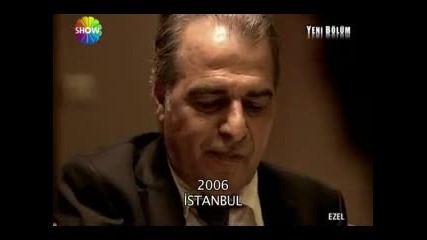 Езел сезон 1 епизод 14-бг субтитри част 1