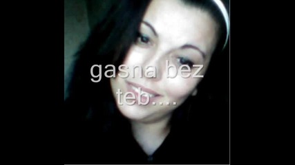 zaslujavash li...