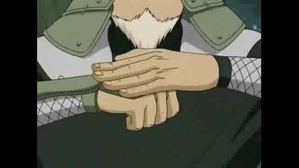Death God Summoning Jutsu - Знаците