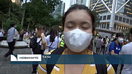 Сълзотворен газ и сблъсъци по време на първата годишнина от "Марша на милионите" в Хонконг