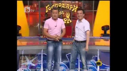 Футболна купа от кокаин, Господари на ефира, 05.07.2010 