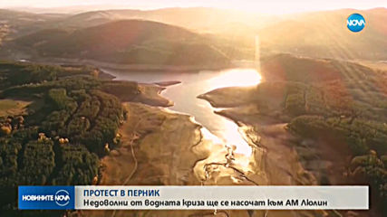 Новините на NOVA (20.12.2019 - 7.00)
