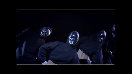 Румина - Двойно по - голям 