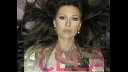 Ceca Veli4kovi4