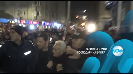 В „Господари на ефира” на 26 октомври очаквайте