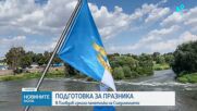 С аромат на зелена ябълка: Пловдив изми Паметника на Съединението преди 6 септември