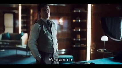 В открито море ( Alta mar ) Е08