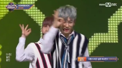629.0427-2 Varsity - Hole In One, [mnet] M Countdown E521 (270417)