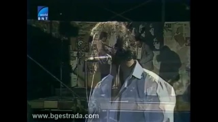 Бъндераците - Roll it's all over now (1991)