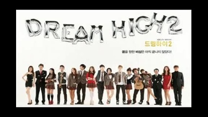 [mp3 Dl] Dream High 2- I am The Best