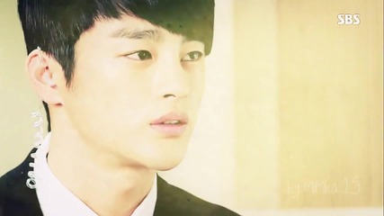 Seo In Guk part 4 for sweet_tweety collab