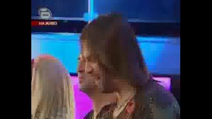 Ясен - Война На Гласовете 14.05.2008