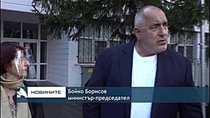 Борисов: Радев се чуди как на база на медицински специалисти да отмени изборите