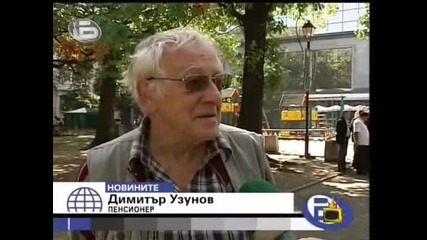 Gospodari na efira 21 - 10 - 2009 част 1 