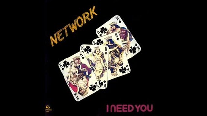 Network - Cover Girl 1984