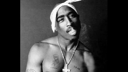 Tupac - Never Call You B**ch Again