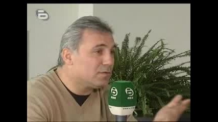 Христо Стойчков Интервю Част 3