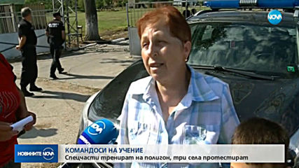 Бойци от специалните сили демонстрираха уменията си на учение край Пловдив