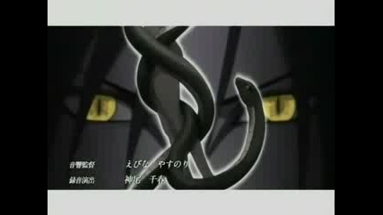 naruto shippuden opening 2 Distance 