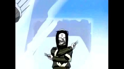Amv - Beta 