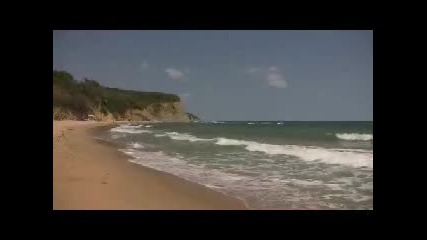 Балканджи - Незнайна