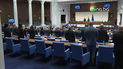 Депутатите почетоха Димитър Пенев