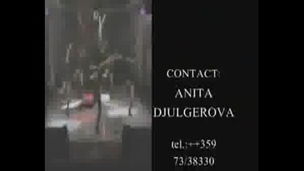 Балет Дъга - втора част