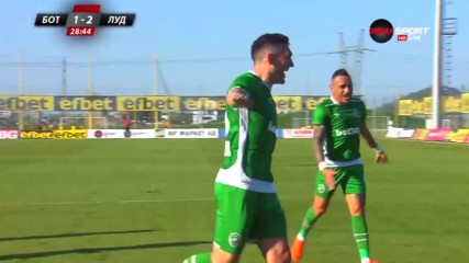 И Кешеру прониза Ботев, изпревари Каранга