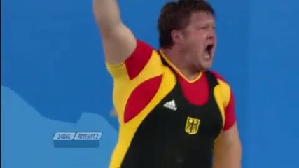 Weightlifting 2008 +105kg Men