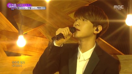 L, Baekhyun, Chanyeol - Jewelry box in my heart & Wedding cake @ 141231 Mbc Gayo Daejun