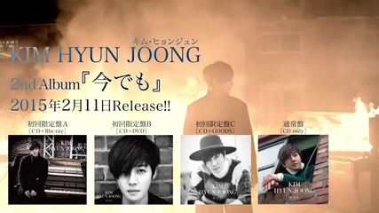 Kim Hyun joong - Even Now (teaser)