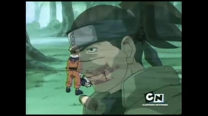 Naruto Episode 1 Part 3