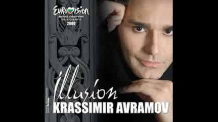 Красимир Аврамов - Лицето На България На Евровизия 2009 - Отричан И Обичан (част 1)