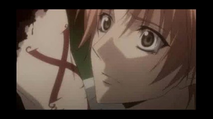 Uragiri wa Boku no Namae wo Shitteiru - Amv 