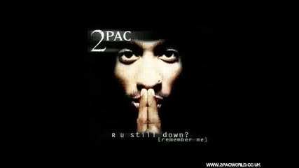 2pac - me and my girlfriend 
