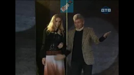 Голи И Смешни - Летящата Пола(скрита Камера).