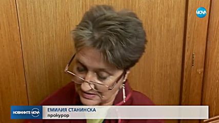 ГРУПАТА ЗА РЕКЕТ: Съдът реши, че нямало доказателства за покушения срещу магистрати