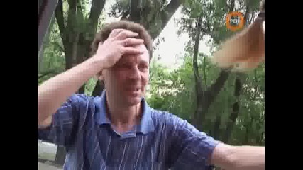 Голи и смешни Какво се подава под Униформата