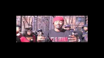 Serius Jones - Stand Up 