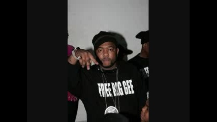 Gorilla Zoe & Dj Scream - What It Is