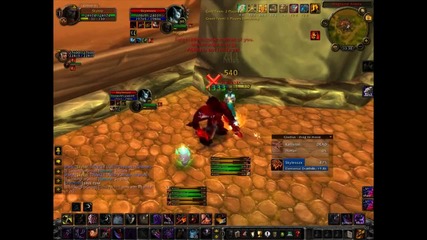 Rouge/sub and Priest/disc