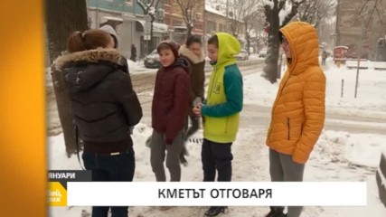 В "Здравей, България" на 11 януари очаквайте