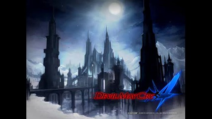 devil may cry 4 fortuna castle gate