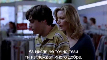 В Обувките на Сатаната Сезон 1 2008 S01e01