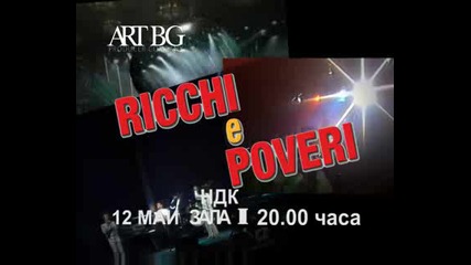 Ricchi e Poveri