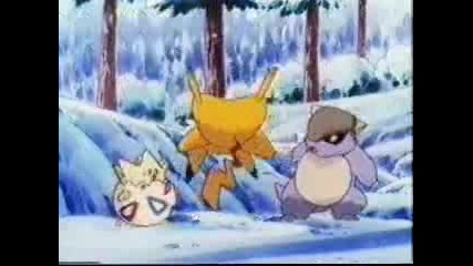 pokemon christmas 