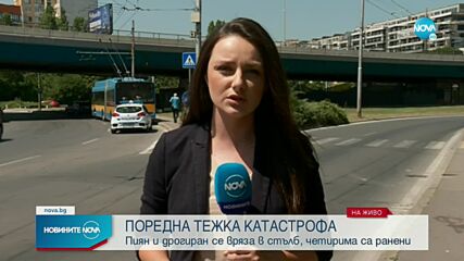 Новините на NOVA (23.07.2022 - обедна емисия)