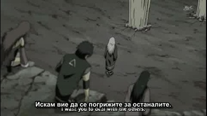 Naruto Shippuuden - Епизод 59 - Bg Sub Високо Качество